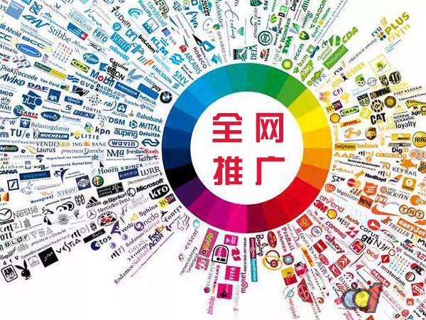 罗江传统企业进行网络营销需要注意的几个基础策略
