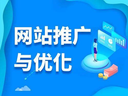 罗江电商类网络推广如何做才有更好的效果